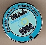 Badge ENAD Polis Chrysochons FC